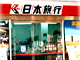 ICON�摜