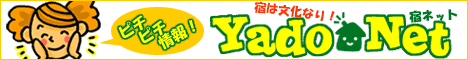 �h�l�b�g