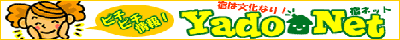 �h�l�b�g